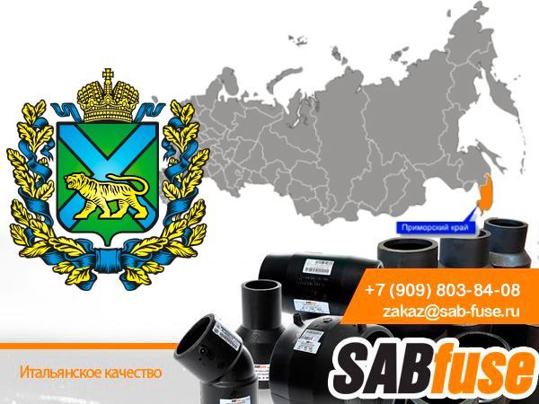 г. Владивосток, ул. Кирова, д. 44а