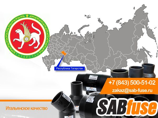 г. Казань, ул. Владимира Кулагина,  д.17, оф.106