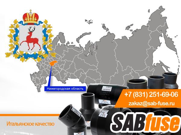 г. Нижний Новгород, ул.Кировская, д. 16, пом. 4