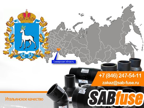 г. Самара, ул. Мичурина, д. 147, цокольный этаж № 1 ком. 1