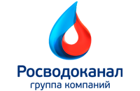 Группа компаний "РОCВОДОКАНАЛ"